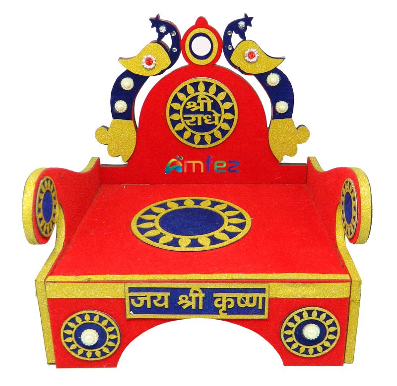 Red & Yellow Wooden Sofa